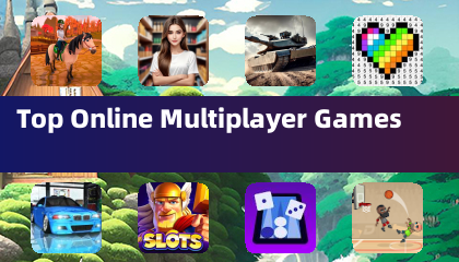 热门的在线多人游戏