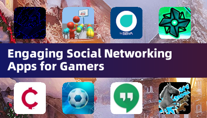 受玩家歡迎的社交網路應用程式