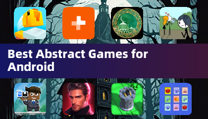Android 最佳抽象遊戲
