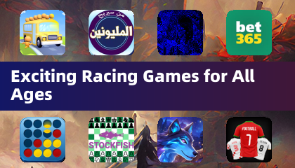 Aufregende Rennspiele für alle Altersgruppen