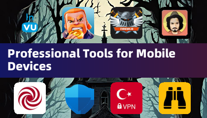 Профессиональные инструменты для мобильных устройств