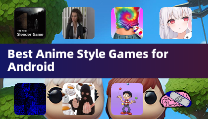 Android向け最高のアニメスタイルゲーム