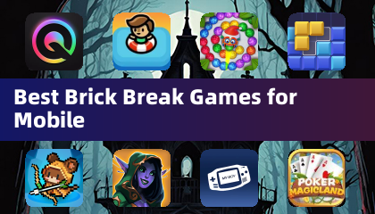 모바일용 최고의 브릭 브레이크 게임