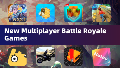 最新多人線上大逃殺遊戲