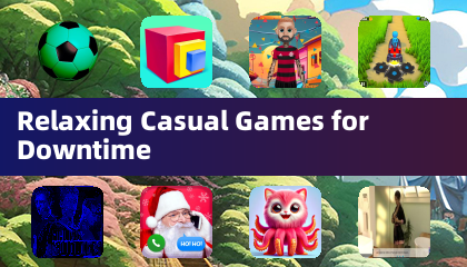 リラックスできるカジュアルゲーム：暇な時間に最適