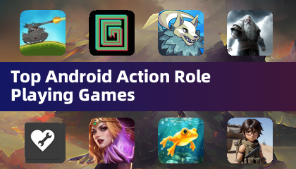 热门安卓动作角色扮演游戏