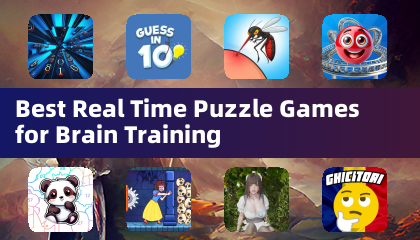最适合大脑训练的实时益智游戏