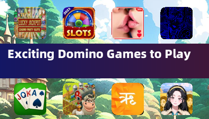 面白いドミノゲームをプレイしよう