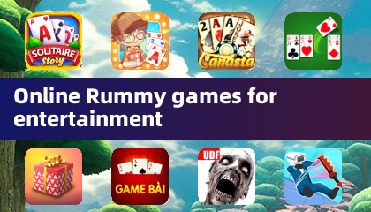 休闲娱乐的在线拉密游戏