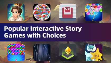 選択肢のある人気のインタラクティブストーリーゲーム