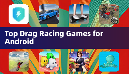 안드로이드용 최고의 드래그 레이싱 게임