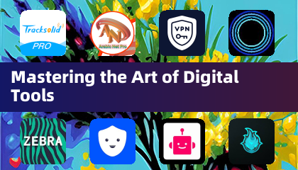디지털 도구의 예술을 마스터하기