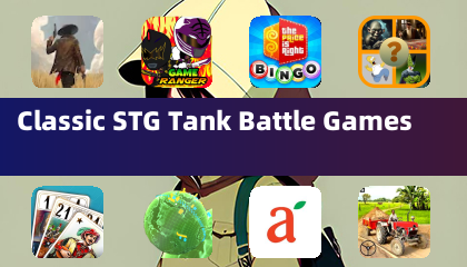 クラシックSTGタンクバトルゲーム