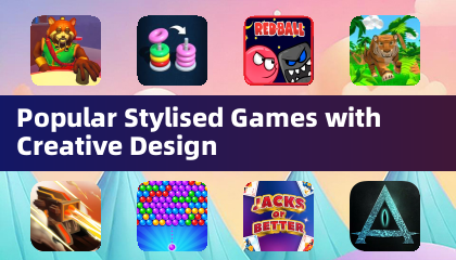 クリエイティブなデザインを備えた人気のスタイル化ゲーム