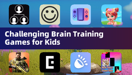 子ども向けに挑戦的な脳トレゲーム