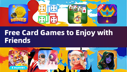 友達と一緒に楽しむ無料カードゲーム