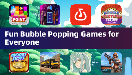 誰もが楽しめる楽しいバブルポッピングゲーム