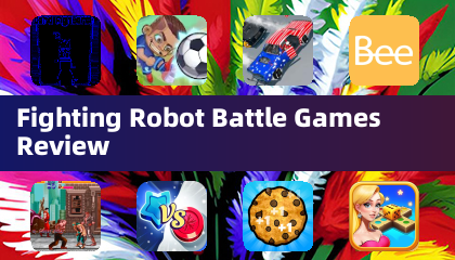 格斗机器人战斗游戏评测